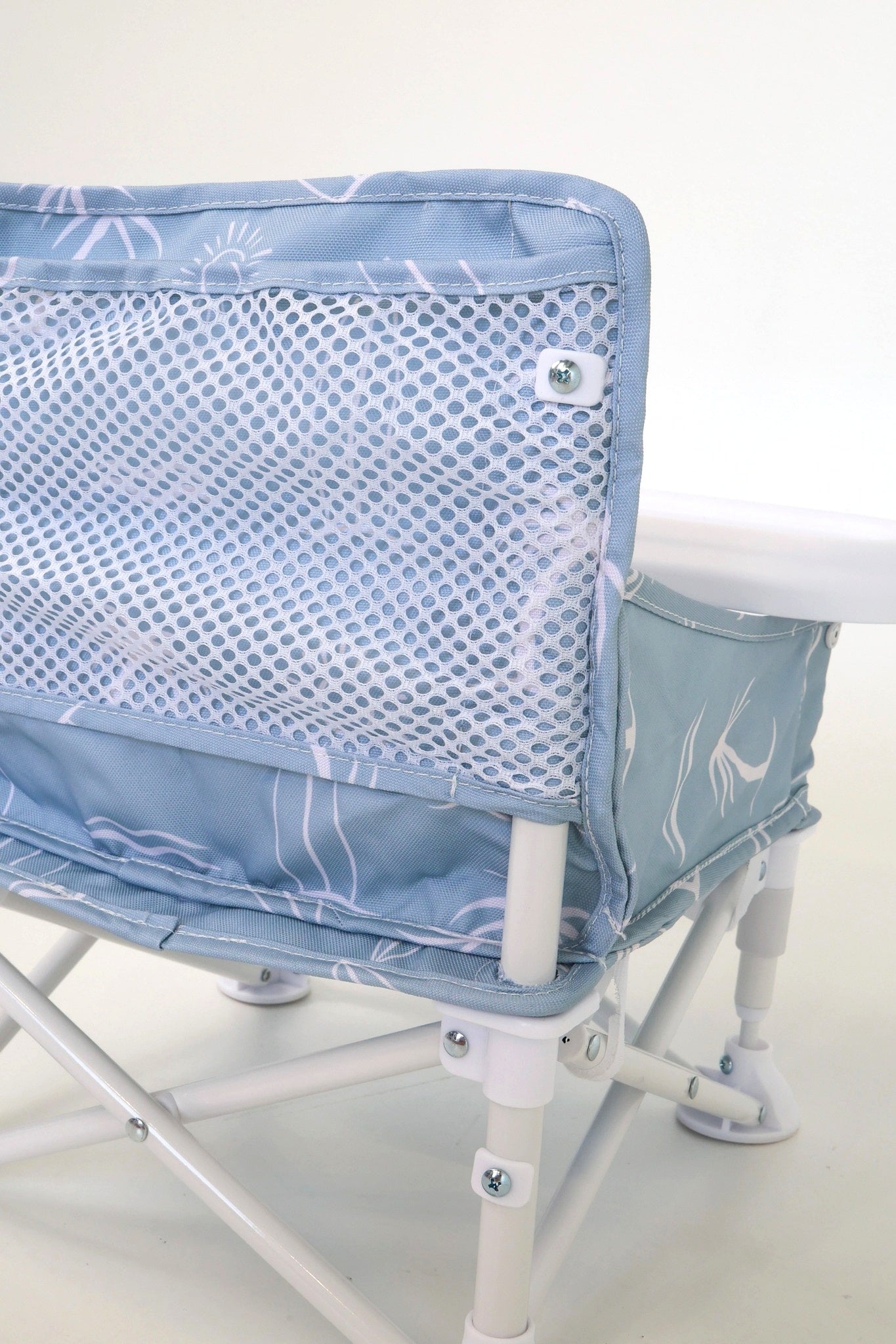 Portable Baby Chair - BANKS