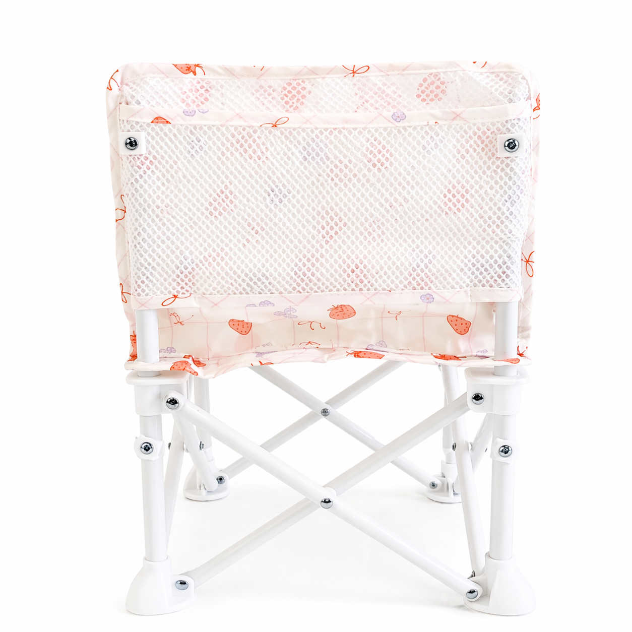 Portable Baby Chair - BERRY