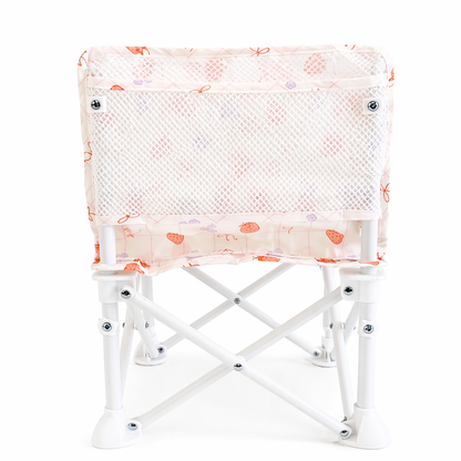 Portable Baby Chair - BERRY