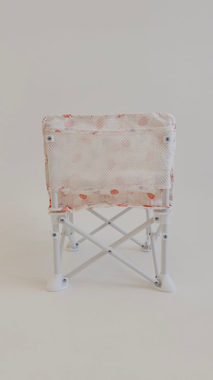 Portable Baby Chair - BERRY